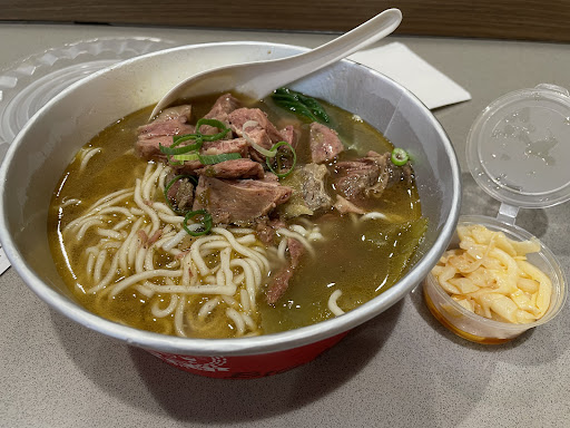Beef noodle soup