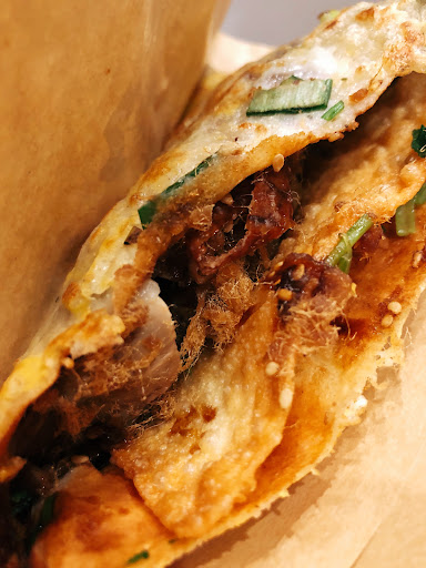 Rolling char siu note